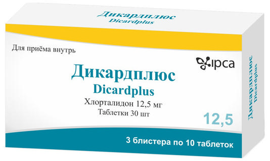 Таблетки Тенорик Инструкция По Применению Цена Отзывы