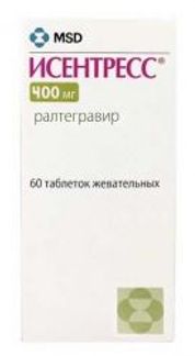 ИСЕНТРЕСС 400мг 60 шт. таблетки покрытые пленочной оболочкой Р-Фарм АО