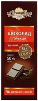 ГОЛИЦИН ШОКОЛАД горький на фруктозе 60г