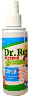 ДОКТОР РЕП аэрозоль-репеллент детский от комаров/мошек/москитов 100мл Аэро-Про
