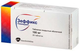 ЗЕФФИКС 100мг 28 шт. таблетки покрытые пленочной оболочкой Glaxo Operations UK Limited