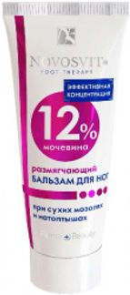НОВОСВИТ бальзам для ног размягчающий 12% мочевина арт.4844 100мл Народные промыслы
