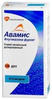 АВАМИС 27,5мкг/доза 120доз спрей назальный Glaxo Operations UK Limited