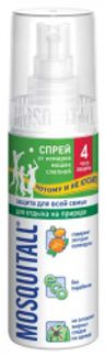 МОСКИТОЛ ЗАЩИТА для ВЗРОСЛЫХ спрей от комаров 100мл Арнест