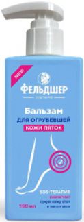 ФЕЛЬДШЕР бальзам для огрубевшей кожи пяток 190мл Народные промыслы