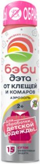 ДЭТА БЭБИ аэрозоль от клещей/комаров 100мл Химик