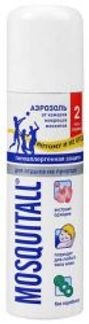 МОСКИТОЛ ГИПОАЛЛЕРГЕННАЯ ЗАЩИТА аэрозоль от комаров 150мл Арнест