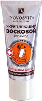 НОВОСВИТ крем-уход укрепляющий восковой п/слоящихся ногтей 20мл Народные промыслы