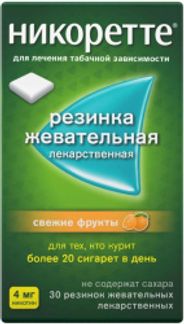 Никоретте Жевательная резинка oт курения Свежие фрукты 4 мг, 30 шт.