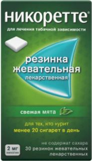 Никоретте Жевательная резинка oт курения Свежая мята 2 мг, 30 шт.