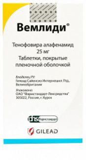 ВЕМЛИДИ 25мг 30 шт. таблетки покрытые пленочной оболочкой Гилеад сайенсиз айелэнд юси