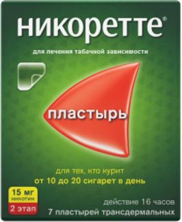 НИКОРЕТТЕ 15мг/16ч 7 шт. пластырь трансдермальный Mcneil Ab