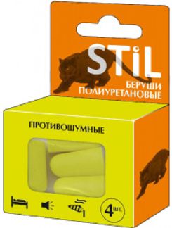 СТИЛ беруши противошумные полиуретановые 4 шт. Бенгбу хьюконг хиаринг протекшн эквипмен