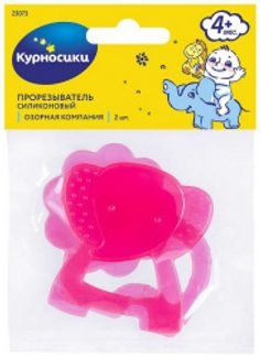 КУРНОСИКИ прорезыватель силиконовый Озорная компания 4+ арт.23073 2 шт. Zenith Infant Products Co.,Ltd