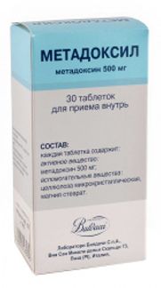 МЕТАДОКСИЛ 500мг 30 шт. таблетки Baldacci laboratoire Spa