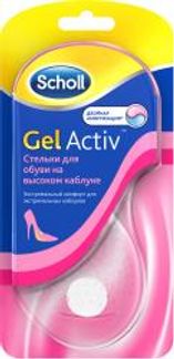 ШОЛЛ ГЕЛЬАКТИВ стельки для обуви на высоком каблуке Reckitt benckiser