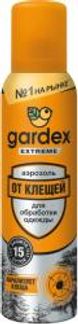ГАРДЕКС ЭКСТРИМ аэрозоль от клещей 150мл Аэрозоль Новомосковск