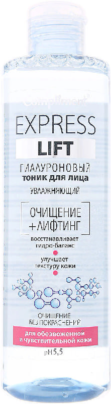 

КОМПЛИМЕНТ ЭКСПРЕСС ЛИФТ тоник для лица увлажняющий гиалуроновый 250мл