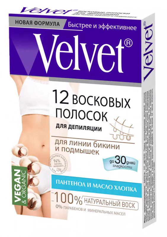 Восковыми полосками Veet в Москве – 4099 товаров