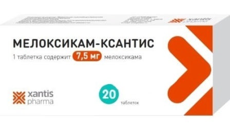 

МЕЛОКСИКАМ-КСАНТИС 7,5мг 20 шт. таблетки